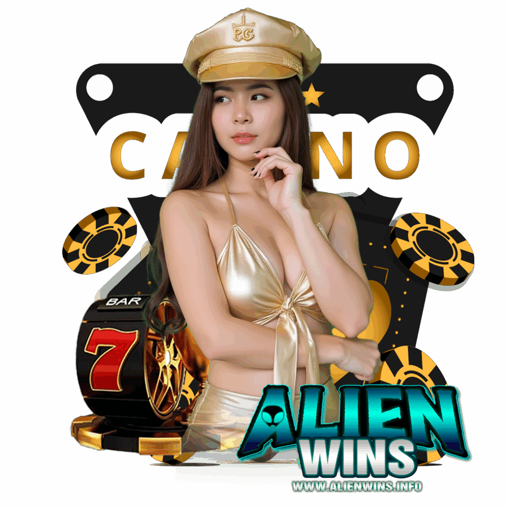 alienwins ทางเข้า